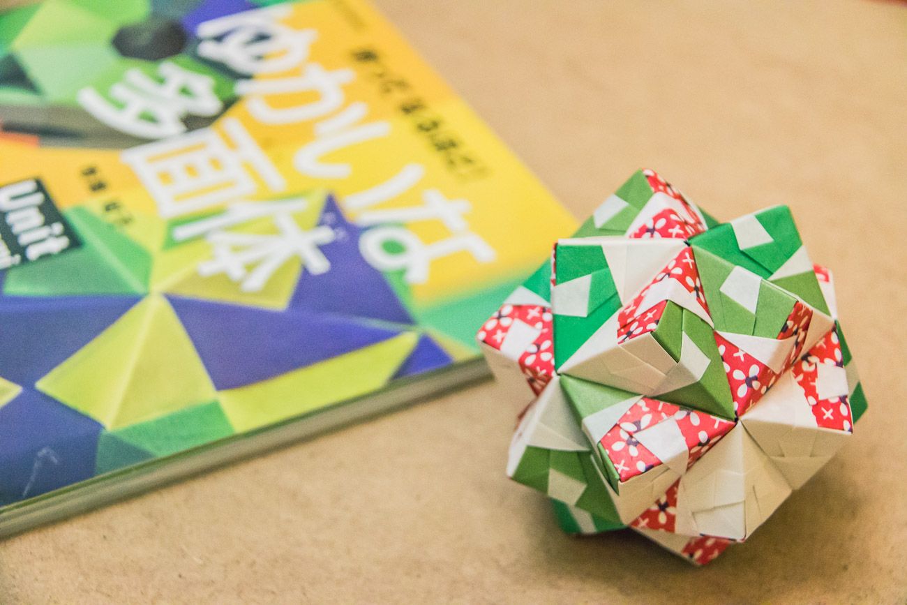 60-ścian z origami, czyli czego nauczyłam się dzięki dwujęzyczności